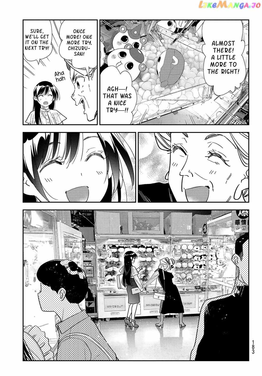 Rent a Girlfriend, Chapter 308 image 20